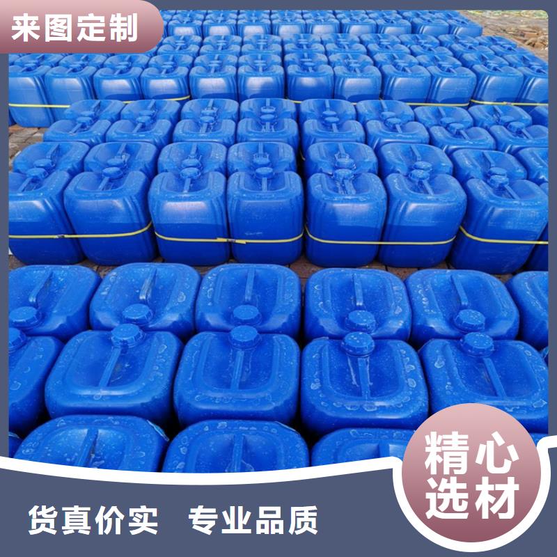 消泡劑購買的是放心