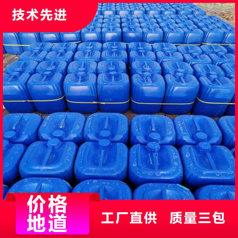 消泡劑 高純聚合氯化鋁專注細節(jié)使用放心