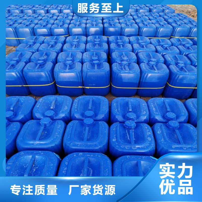 消泡劑好品質(zhì)用的放心