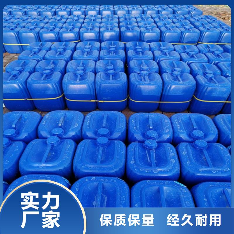 消泡劑_液體聚合硫酸鐵現(xiàn)貨充足