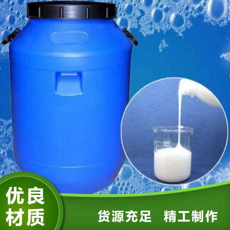消泡劑_高純聚鋁大庫存無缺貨危機(jī)