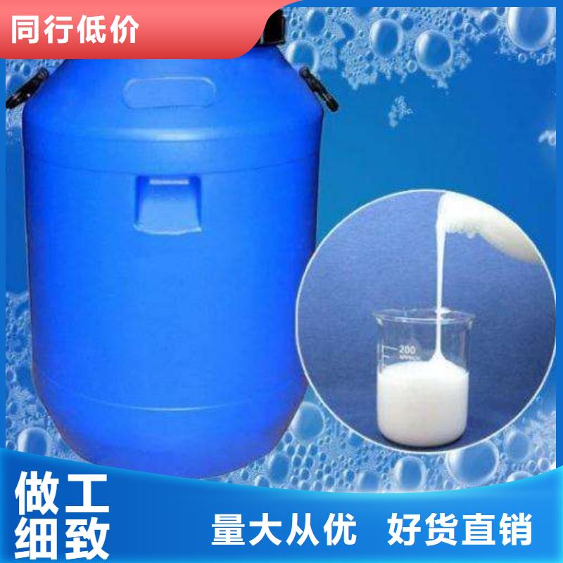 消泡剂常年出售