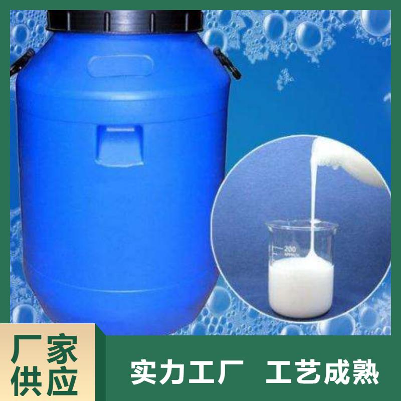 消泡劑好品質(zhì)用的放心