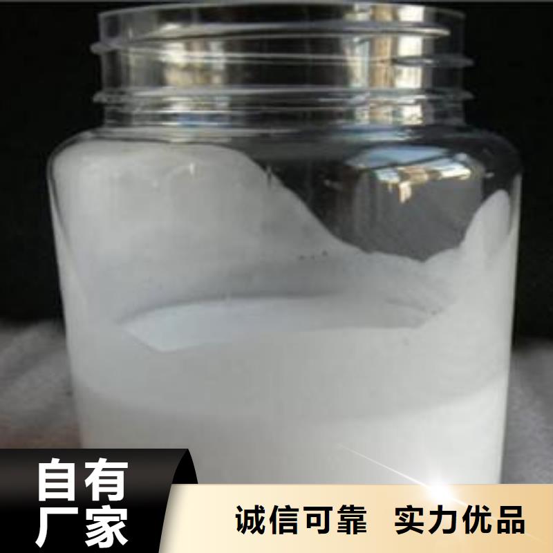 消泡劑葡萄糖復(fù)合碳源品質(zhì)卓越