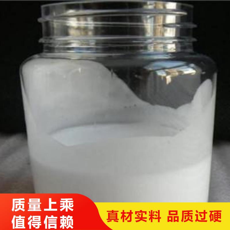  消泡劑批發(fā)商