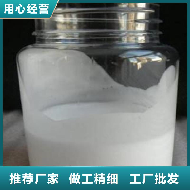  消泡剂一站式采购方便省心