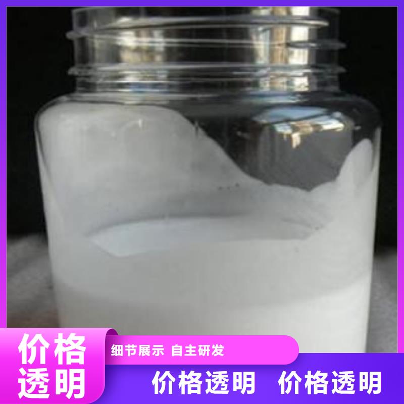 消泡剂严格把控质量