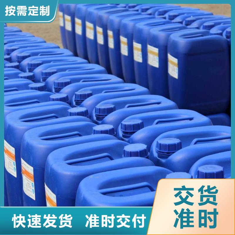  消泡剂一站式采购方便省心
