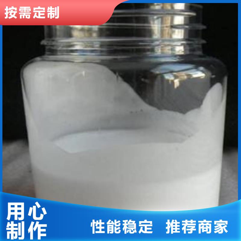 消泡劑工廠直供
