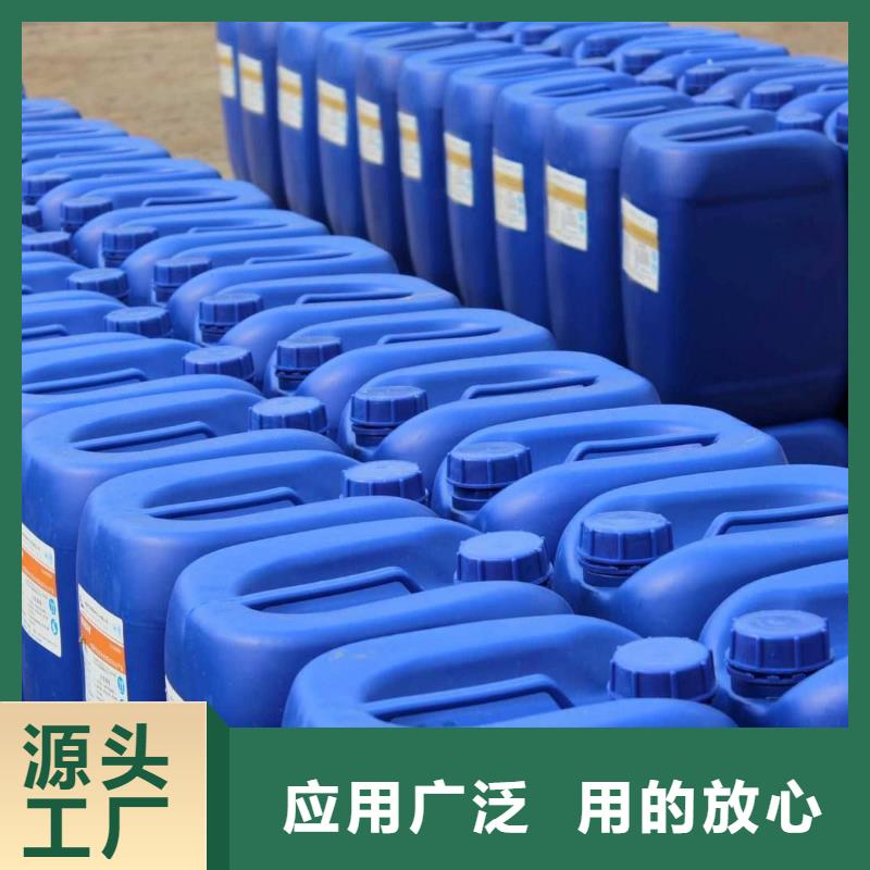 消泡劑可放心采購