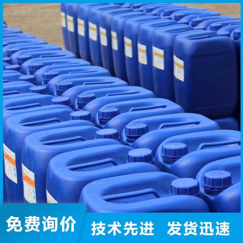 消泡劑質(zhì)量無憂