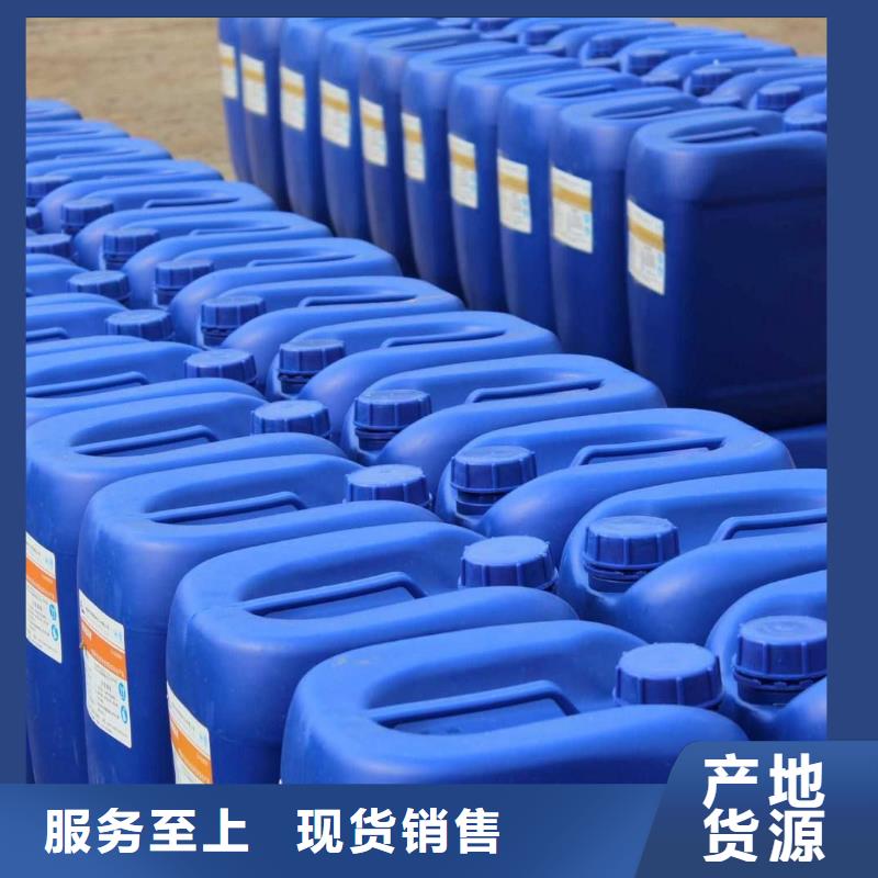 消泡剂库存齐全厂家直供