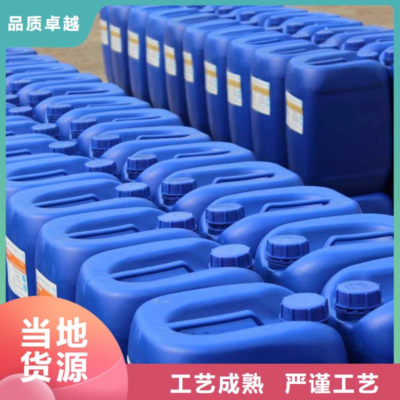  消泡剂大库存无缺货危机