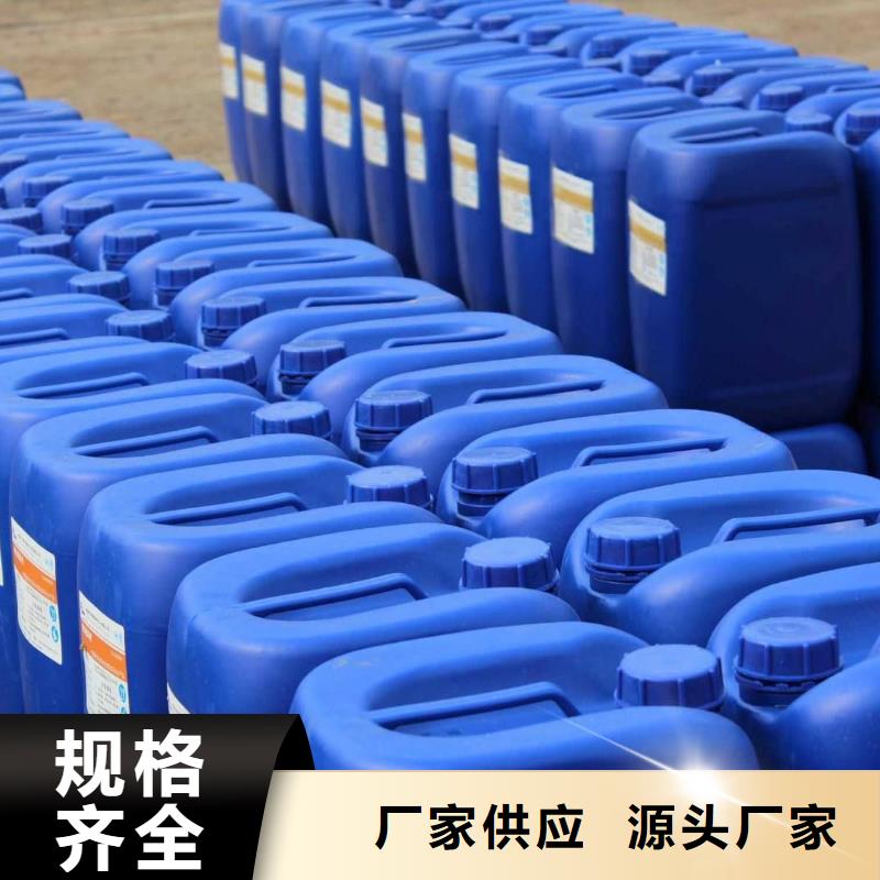  消泡剂丰富的行业经验