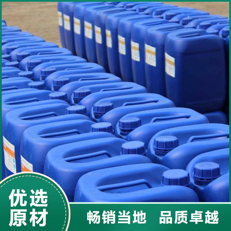 消泡劑 新型復(fù)合碳源用品質(zhì)贏得客戶信賴