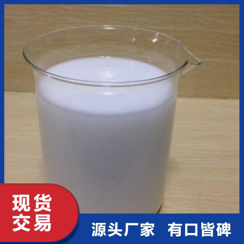 消泡劑乙酸鈉生物碳源用心做好細(xì)節(jié)