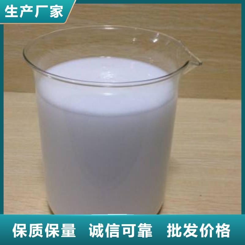 消泡劑詳細(xì)參數(shù)