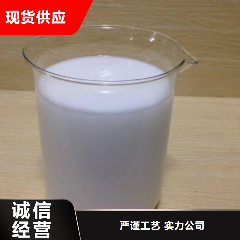 消泡劑,新型葡萄糖碳源不斷創(chuàng)新