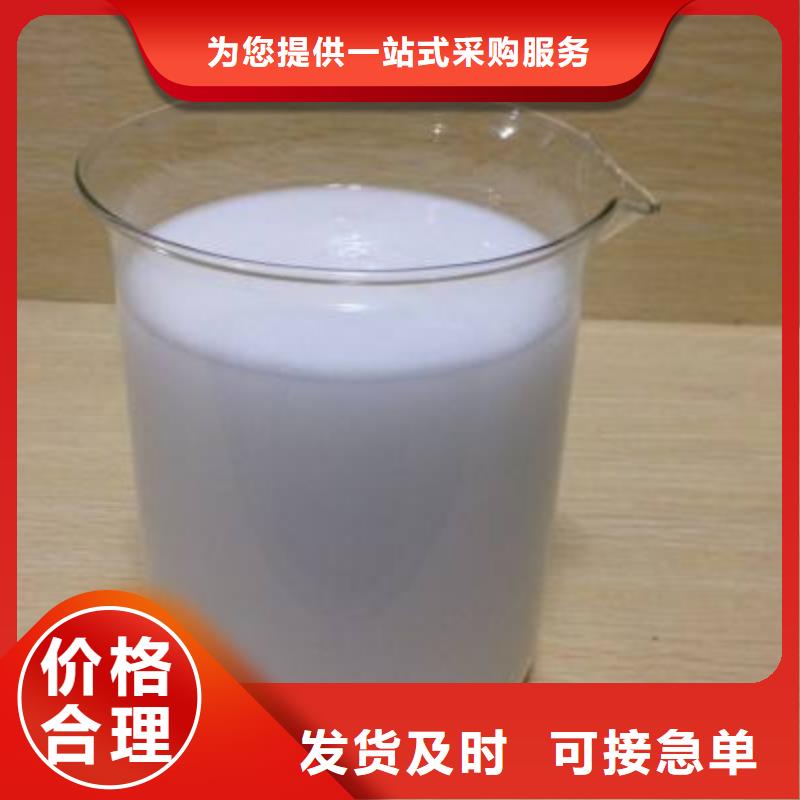 消泡劑高純聚合氯化鋁原料層層篩選