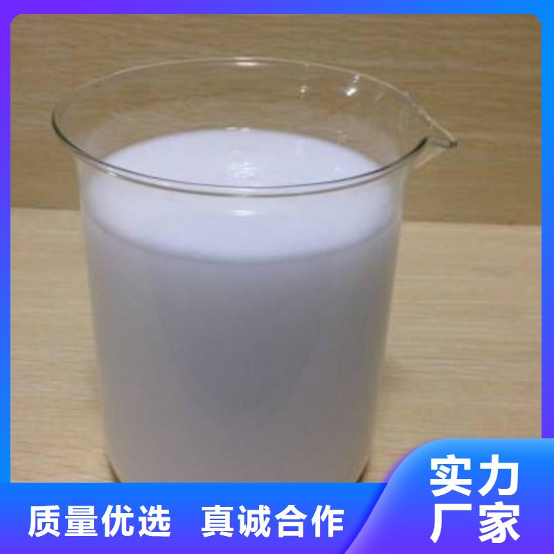  消泡劑源頭廠家量大價(jià)優(yōu)