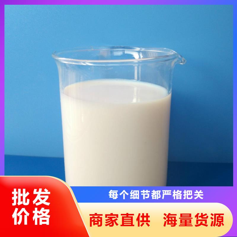 消泡劑廠家精選