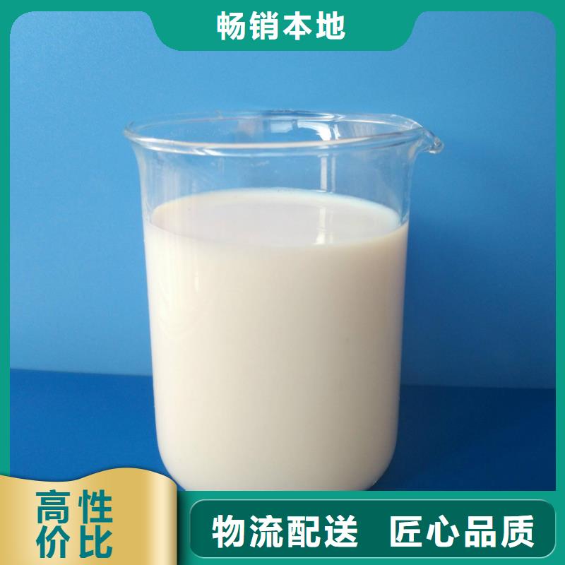  消泡劑品質(zhì)過(guò)硬