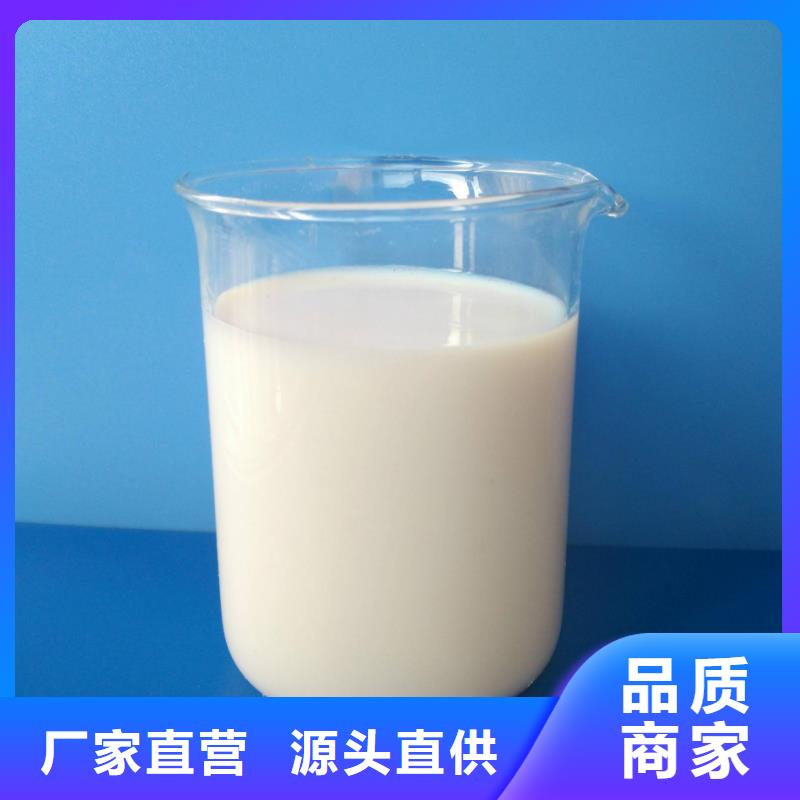 消泡劑高純pac嚴(yán)選好貨