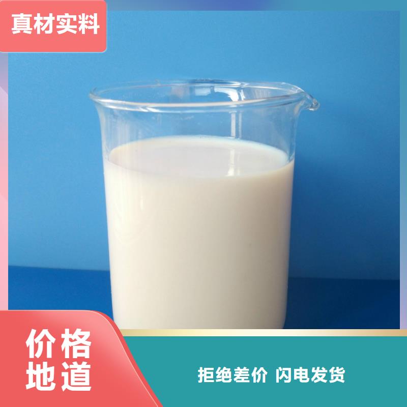 消泡劑 新型復(fù)合碳源用品質(zhì)贏得客戶信賴