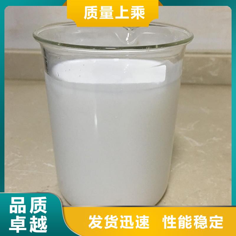  消泡劑專注細(xì)節(jié)更放心