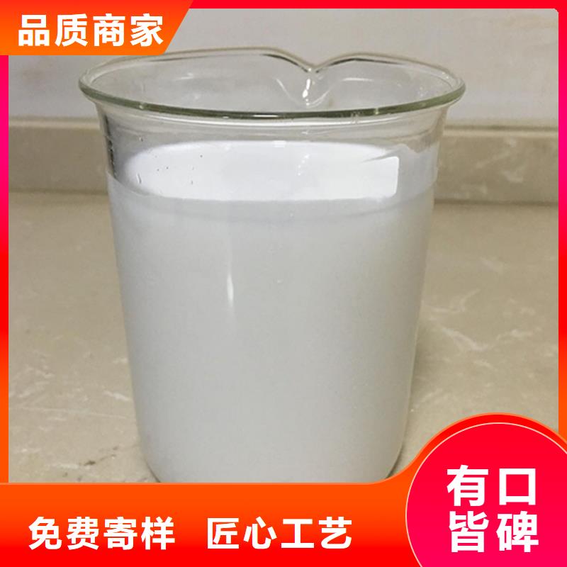 消泡劑廠家經(jīng)驗豐富