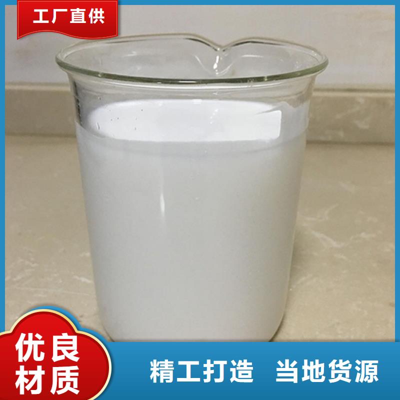  消泡剂型号齐全