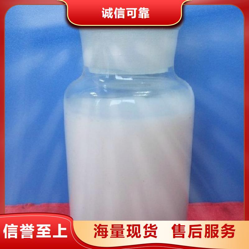 消泡剂严格把控质量