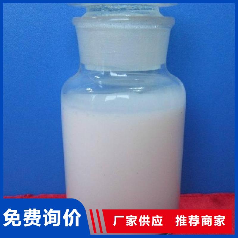 消泡劑客戶滿意度高