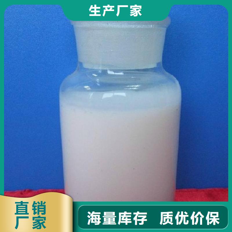 消泡劑嚴(yán)格把控質(zhì)量