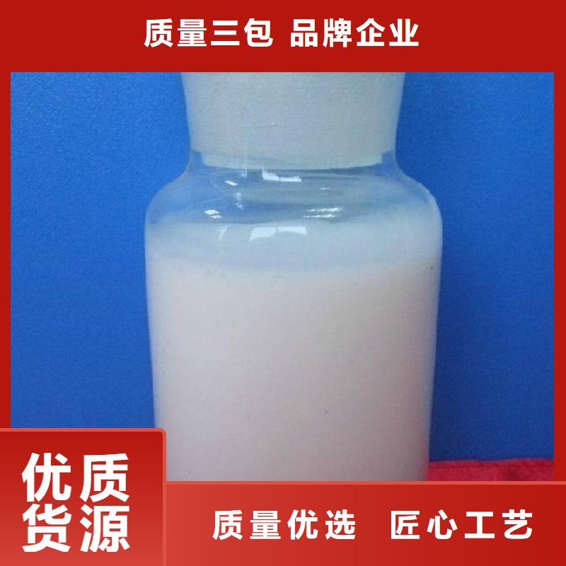 消泡劑量少也做