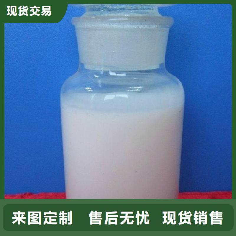 消泡劑一手貨源