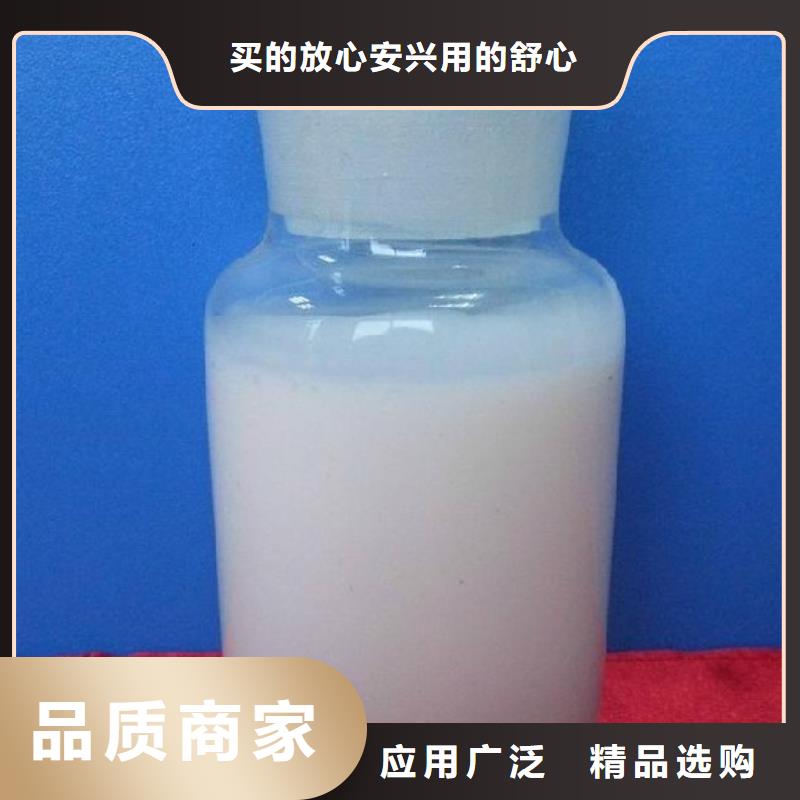 消泡劑可零售可批發(fā)