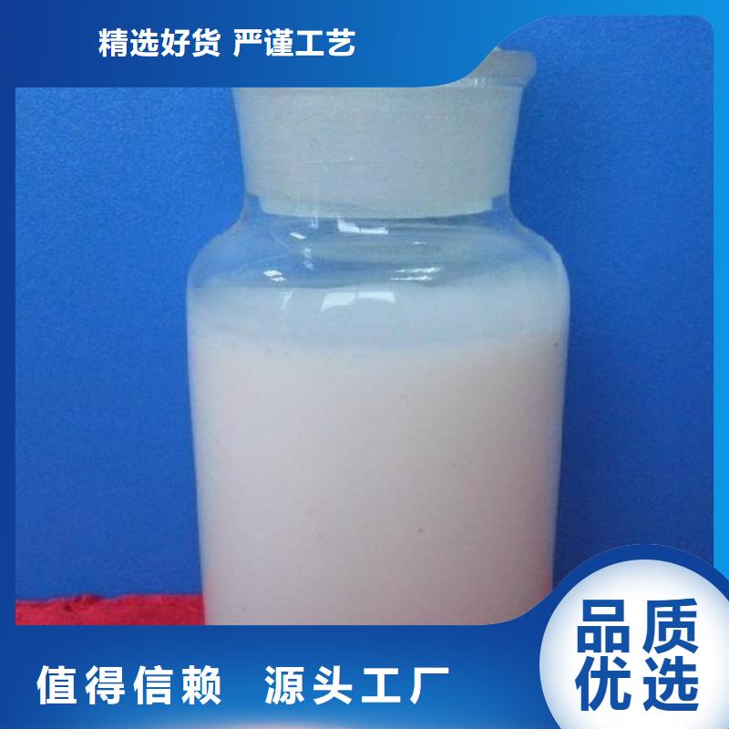 消泡劑物流配送