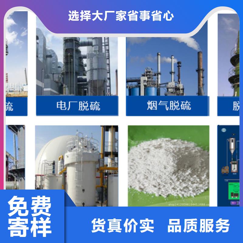 消泡劑免費(fèi)寄樣