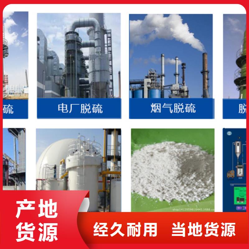 消泡劑源頭工廠量大優(yōu)惠
