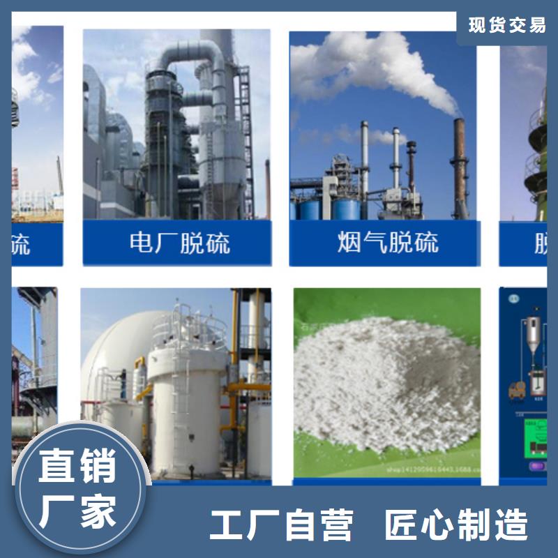 消泡剂_聚铁多种款式可随心选择
