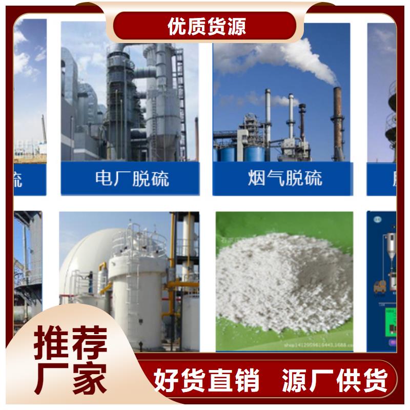 消泡劑誠(chéng)信經(jīng)營(yíng)質(zhì)量保證