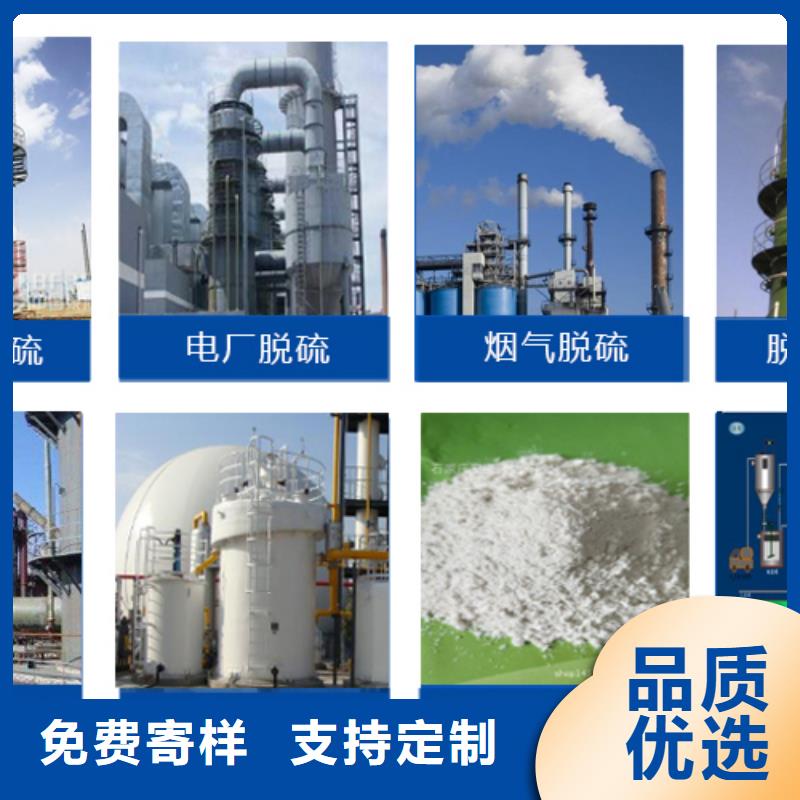  消泡剂规格齐全