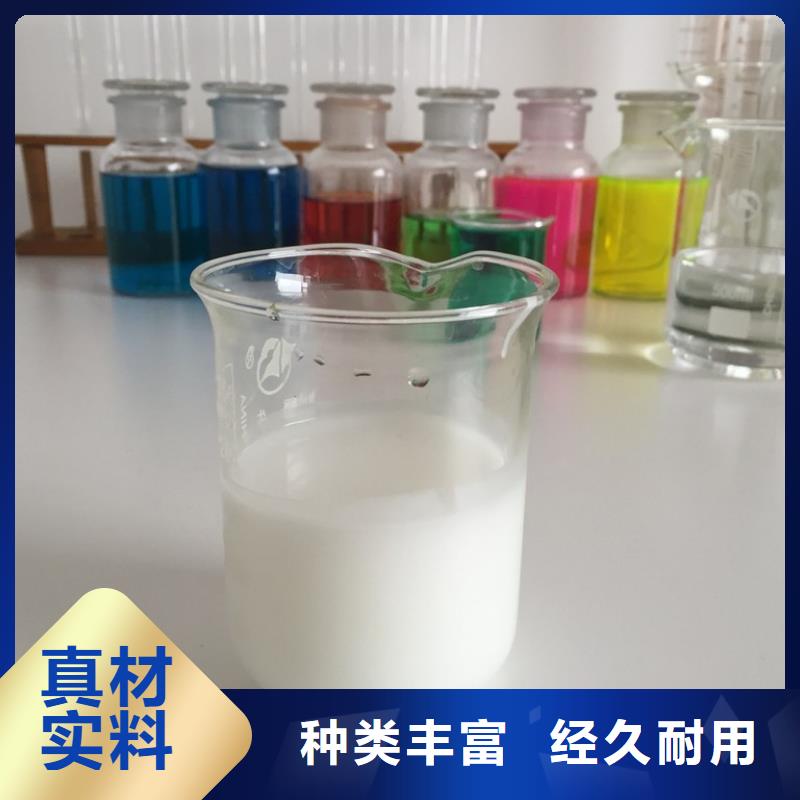 消泡劑服務(wù)周到