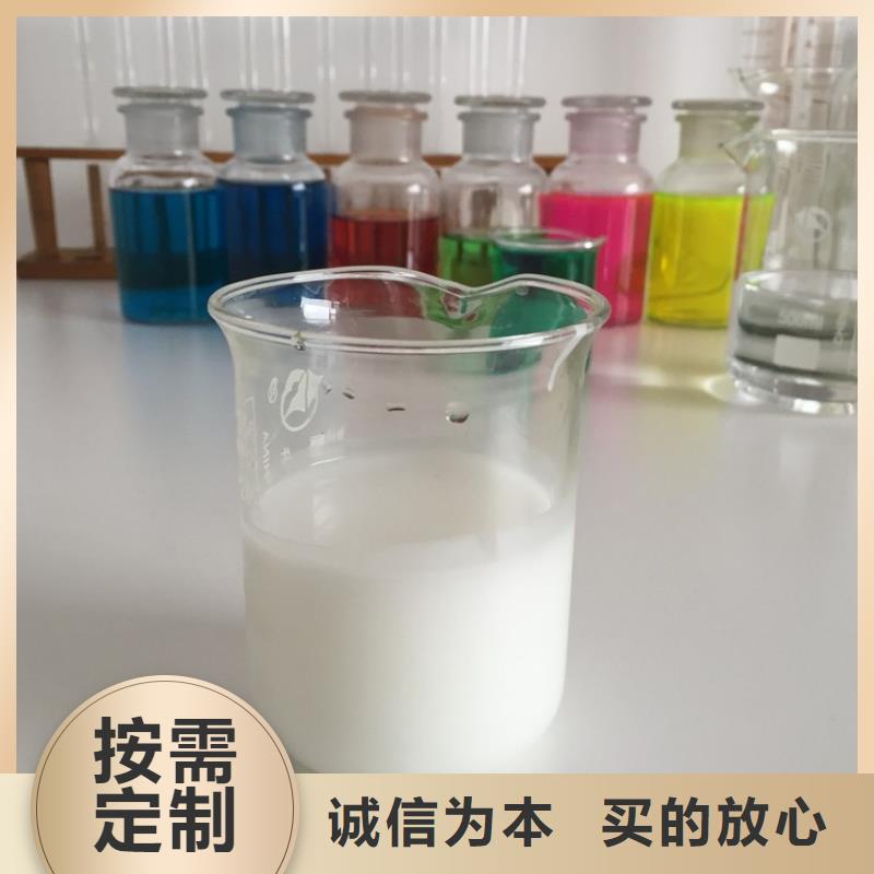 消泡剂本地配送