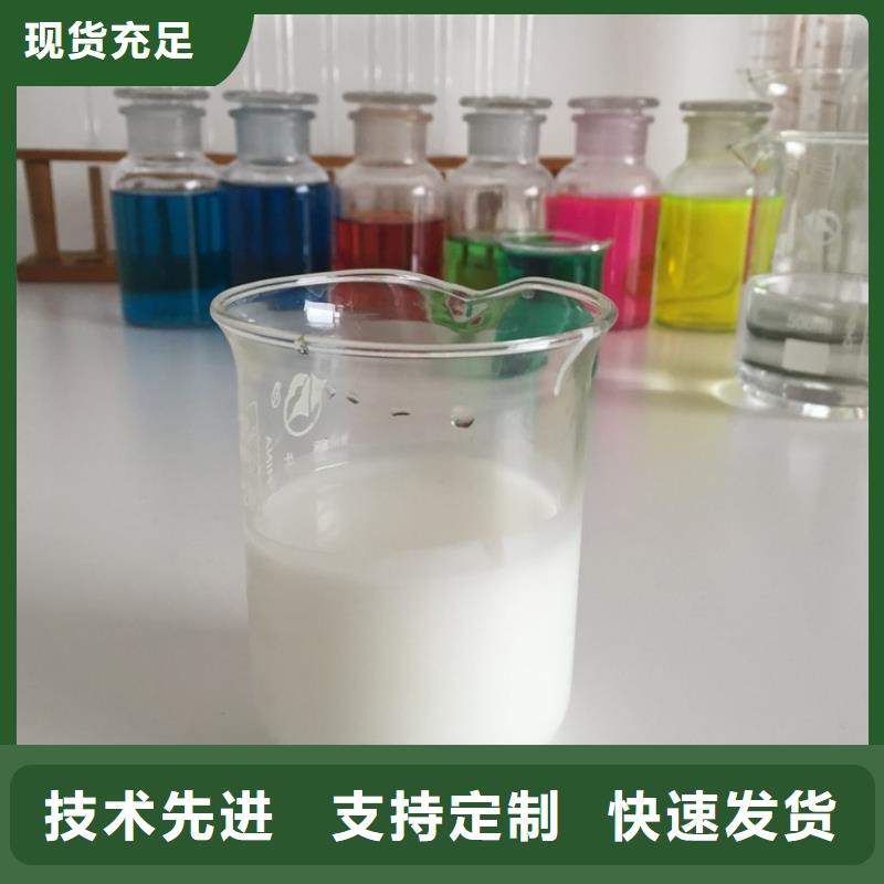 消泡劑_聚鐵好廠家有擔(dān)當(dāng)