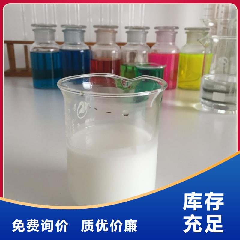 消泡剂让利客户