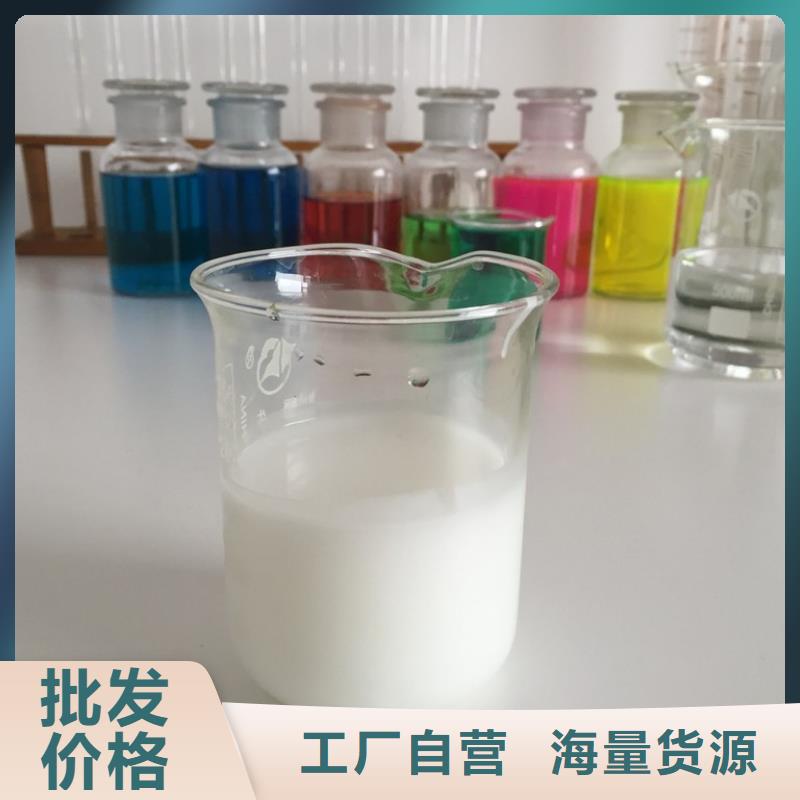 消泡劑滿足客戶需求