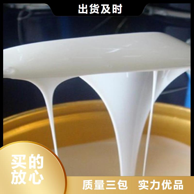 消泡劑用心做產(chǎn)品
