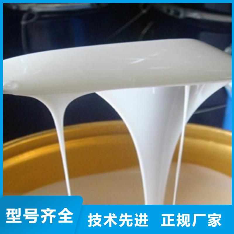 消泡劑質(zhì)量上乘